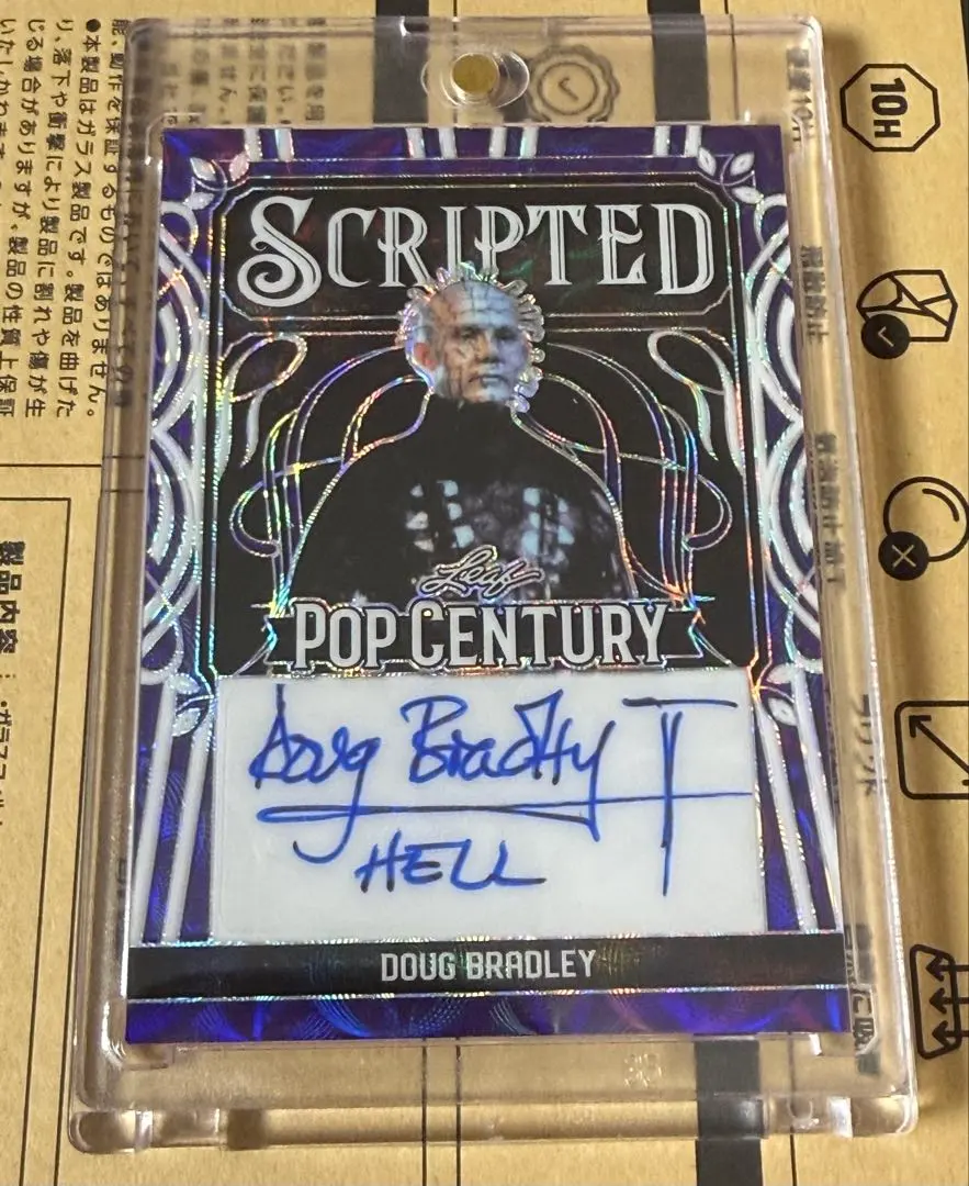 2026年最新】leaf pop centuryの人気アイテム - メルカリ