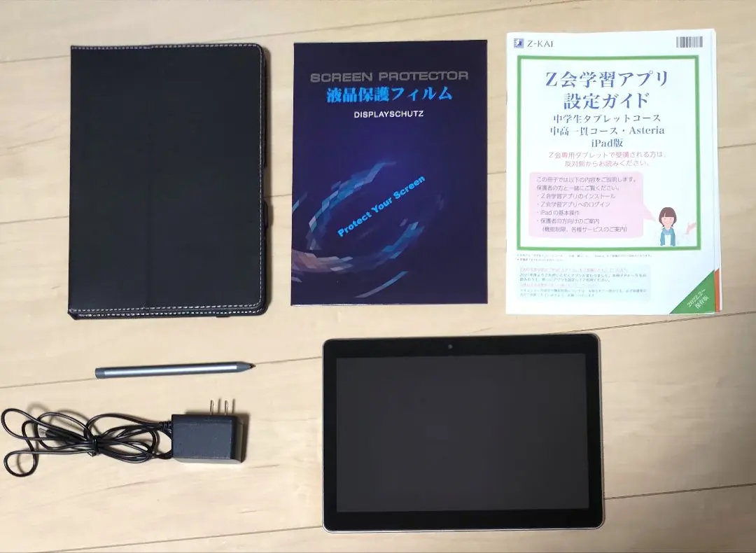2026年最新】Z会タブレット専用タッチペンの人気アイテム - メルカリ