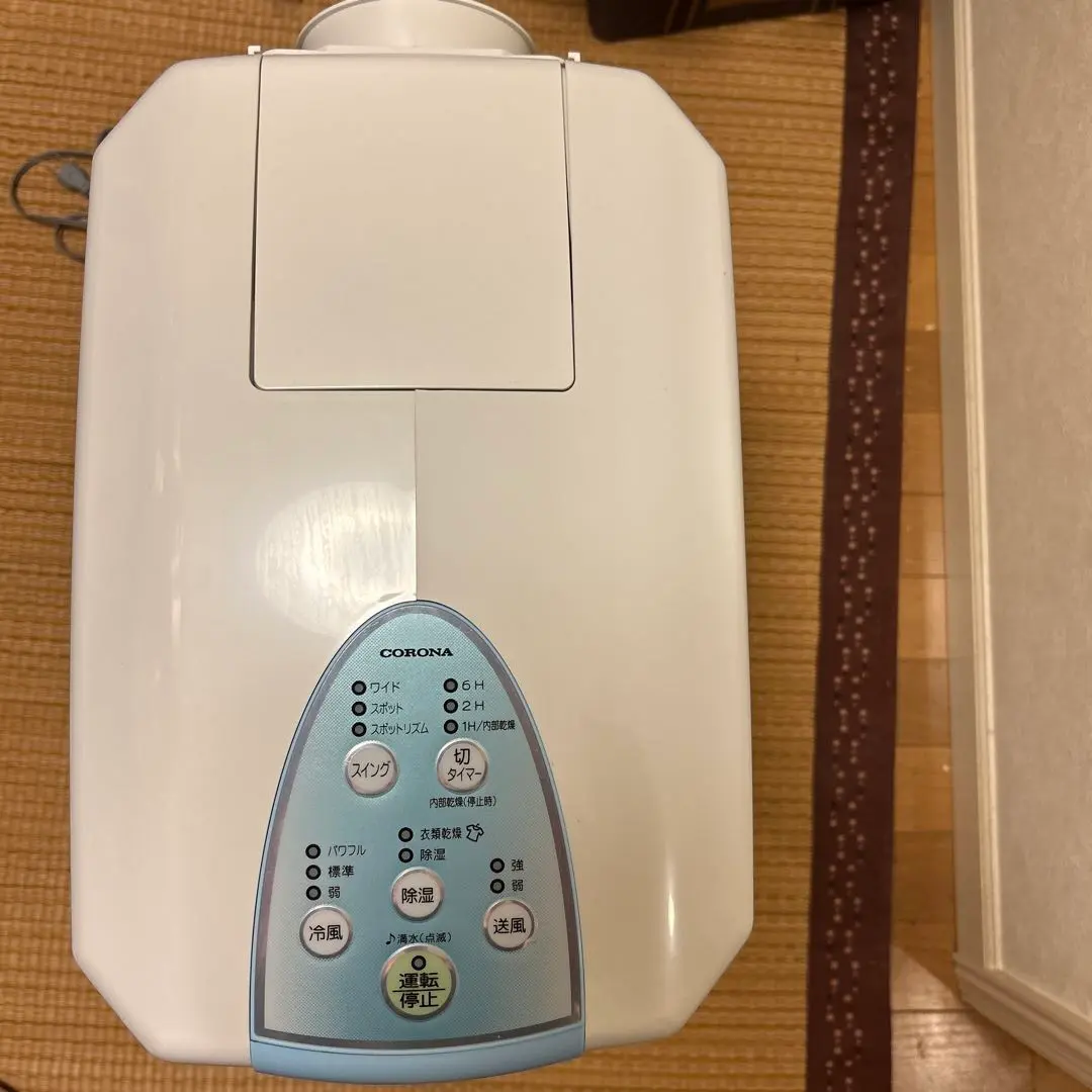 2026年最新】コロナ 冷風機 cdm-10a2の人気アイテム - メルカリ