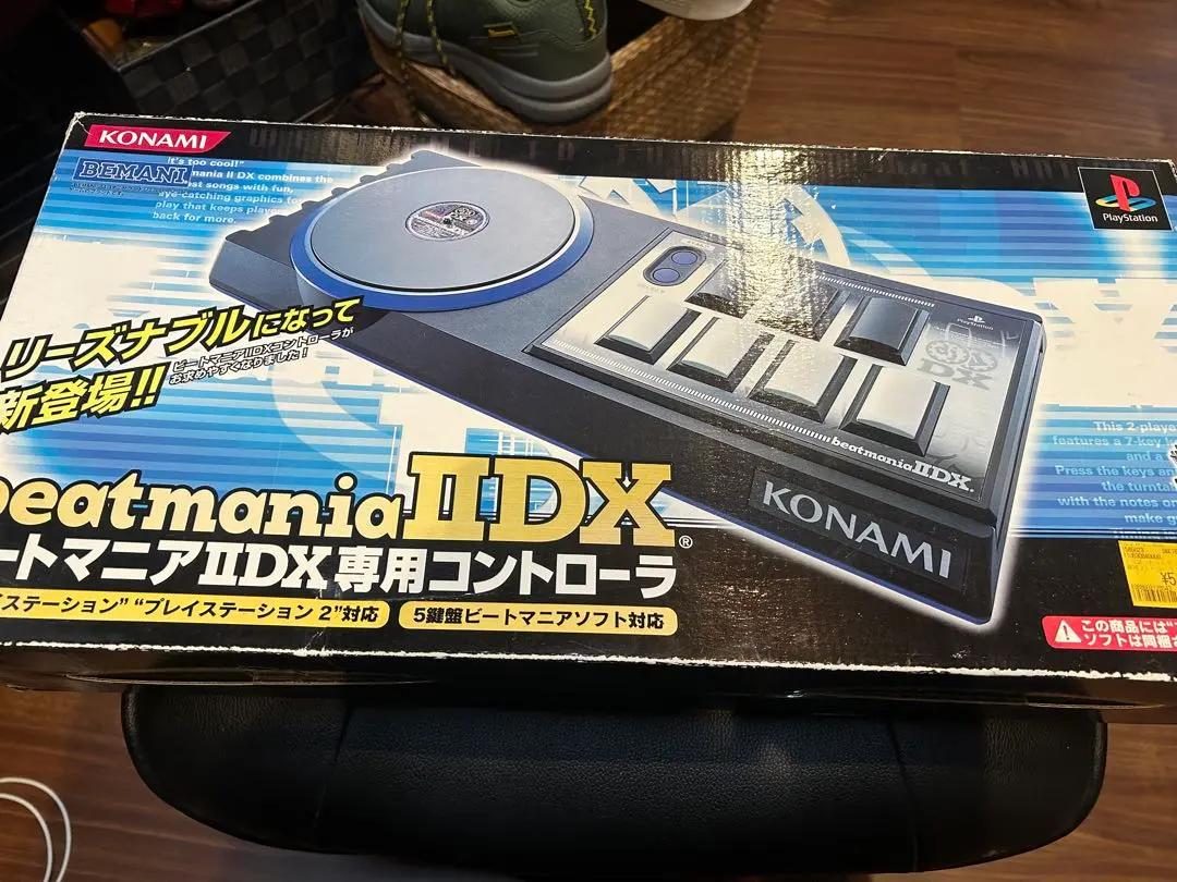 2026年最新】ビートマニア2 DX コントローラーの人気アイテム - メルカリ
