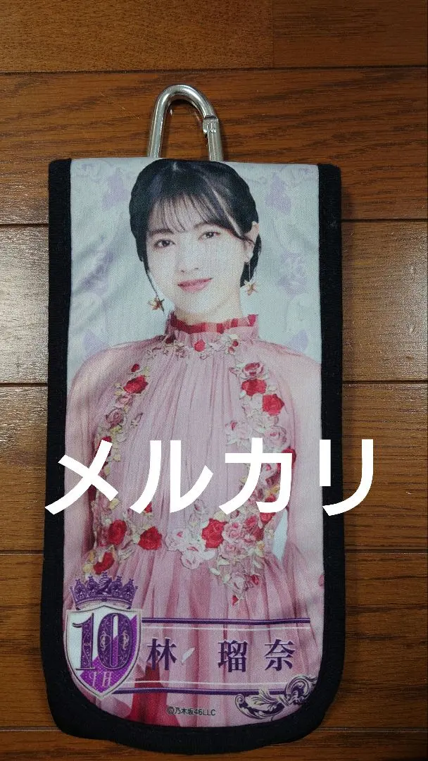 2026年最新】林瑠奈 ペンライトの人気アイテム - メルカリ