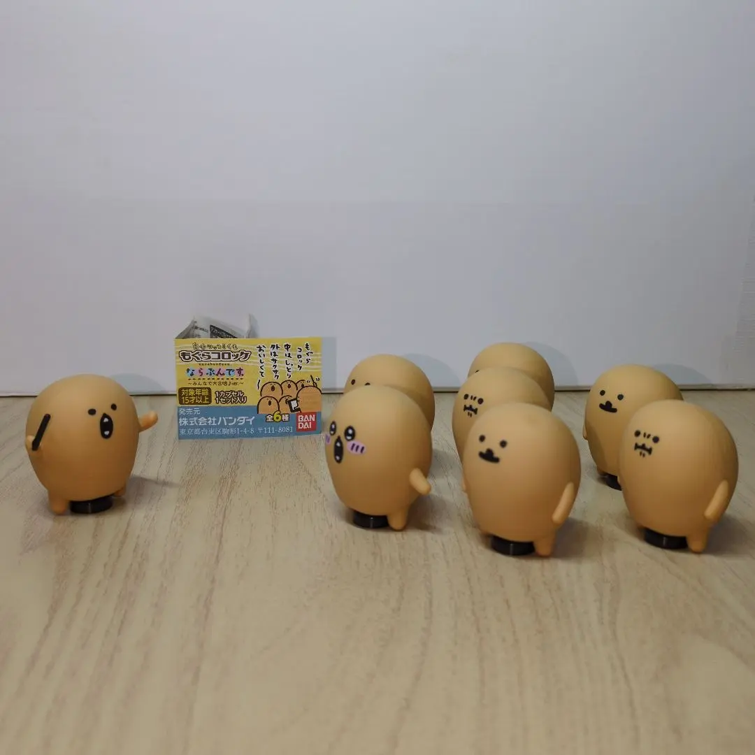 2026年最新】もぐらコロッケ ならぶんですの人気アイテム - メルカリ