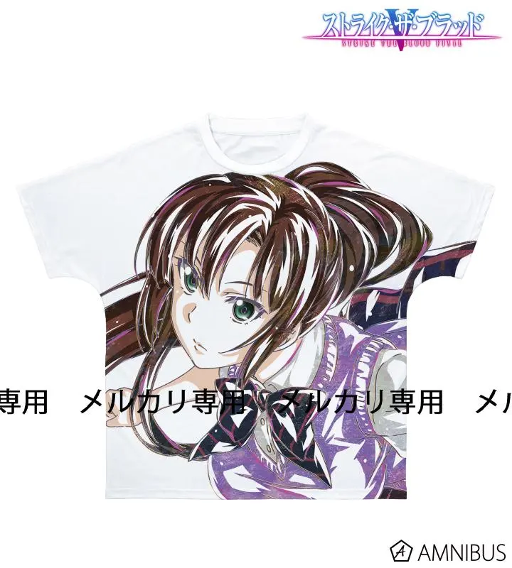 2026年最新】#【ふぁる】ストライク・ザ・ブラッド一覧の人気アイテム