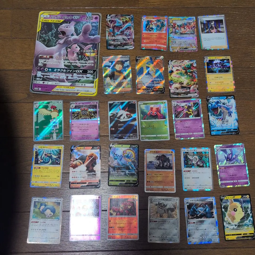 2026年最新】ミュウツーGX sr 争奪戦の人気アイテム - メルカリ