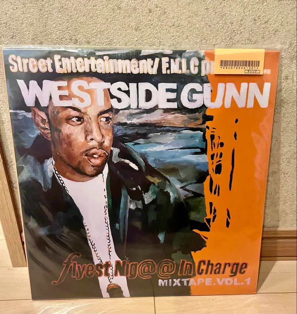 2026年最新】westside gunnの人気アイテム - メルカリ