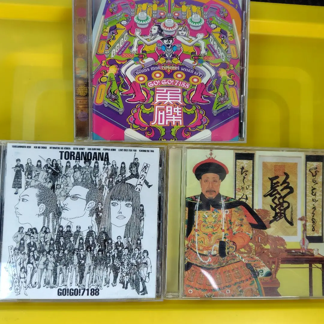 2026年最新】go!go!7188 鬣の人気アイテム - メルカリ