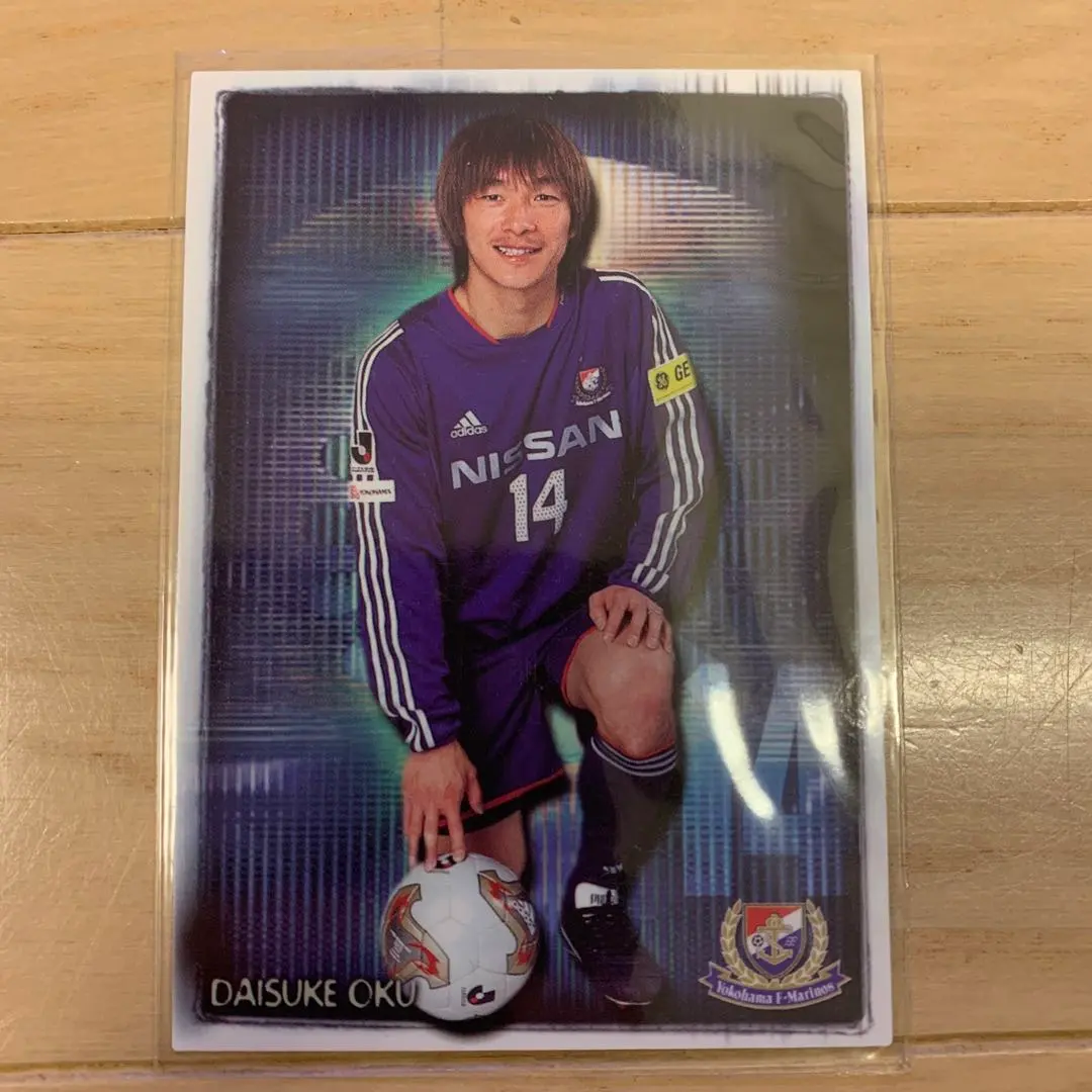 2026年最新】奥大介の人気アイテム - メルカリ