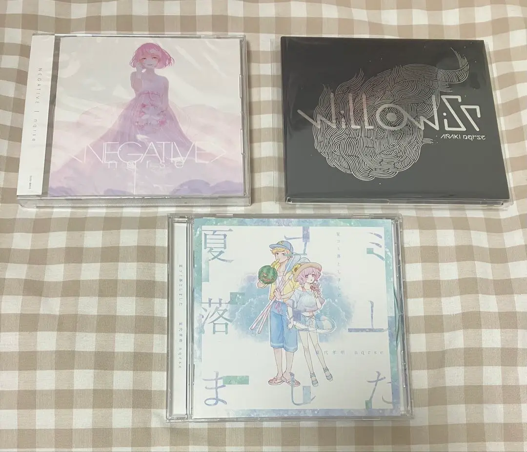 2026年最新】nqrse cdの人気アイテム - メルカリ