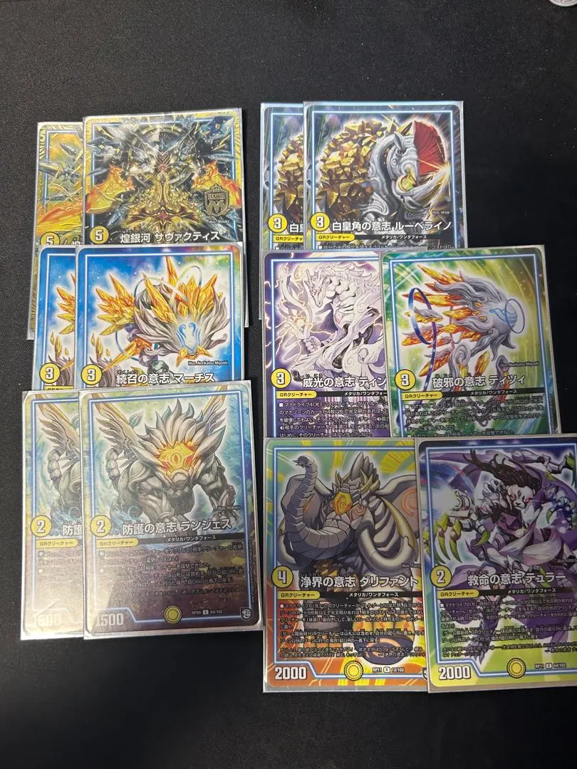 2026年最新】白単サバキの人気アイテム - メルカリ