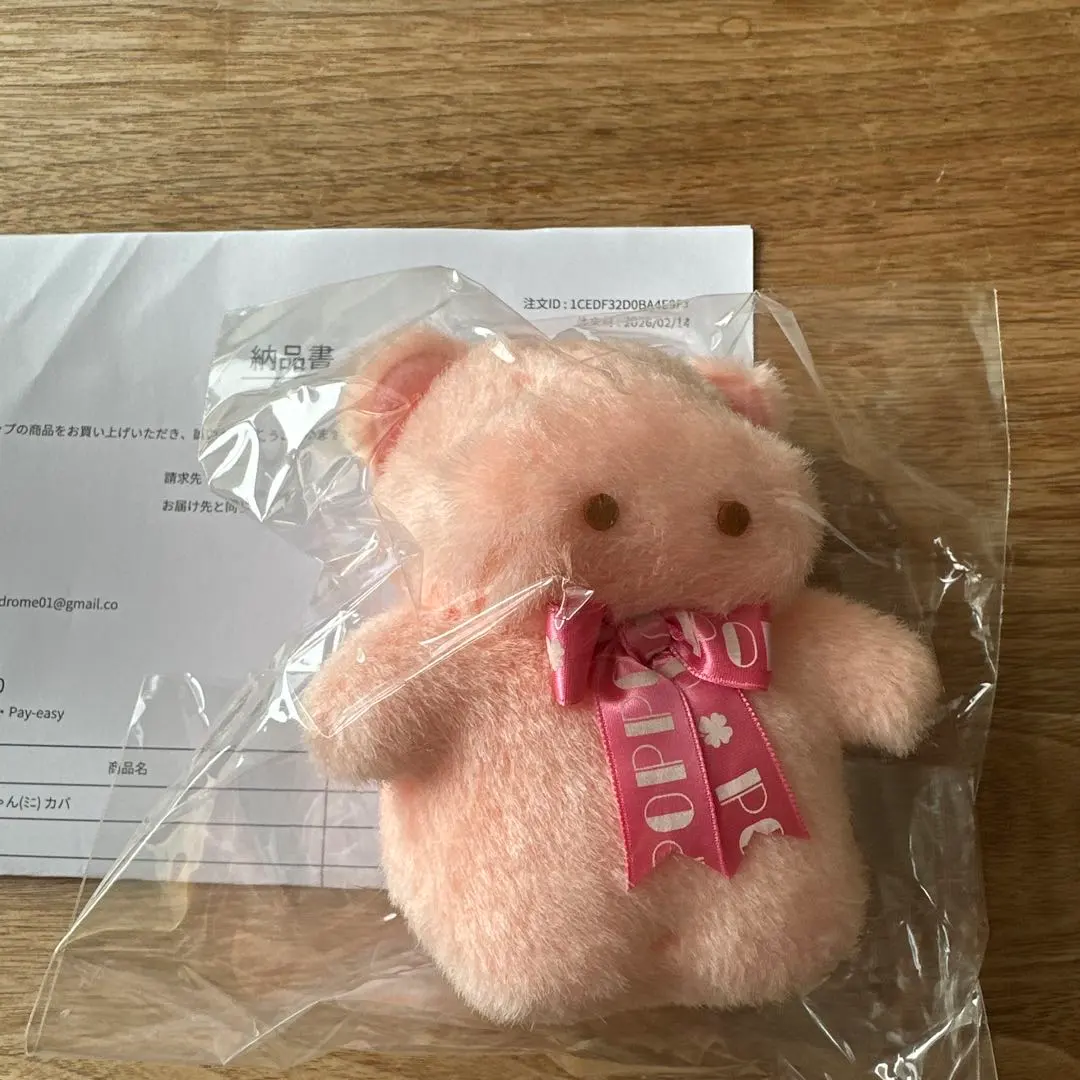 2026年最新】ポッポちゃん takenokoの人気アイテム - メルカリ