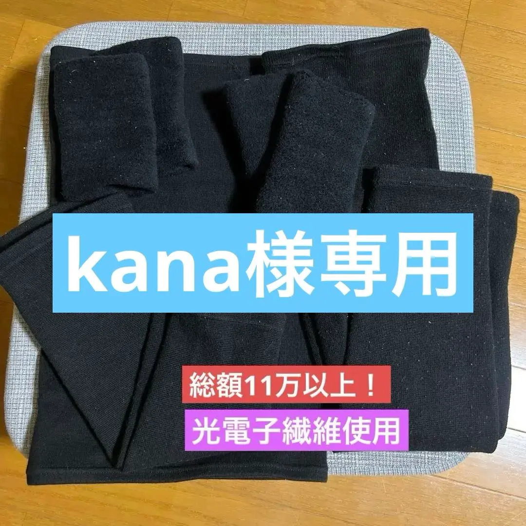 2026年最新】セラアースの人気アイテム - メルカリ