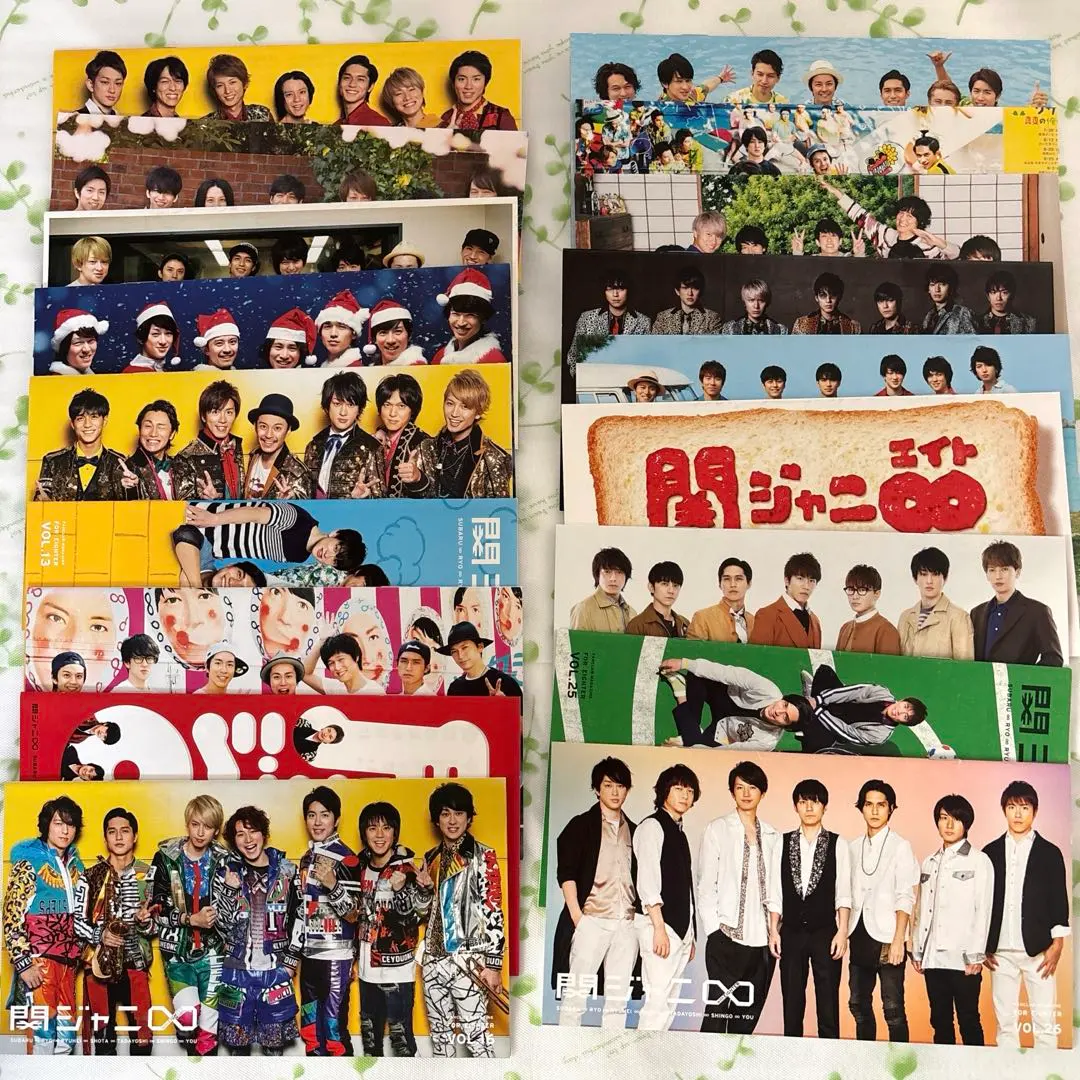 2026年最新】グループ名：SUPER EIGHT(関ジャニ∞) 会報の人気アイテム