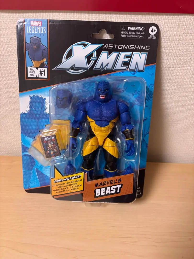 2026年最新】マーベルレジェンド ビーストの人気アイテム - メルカリ