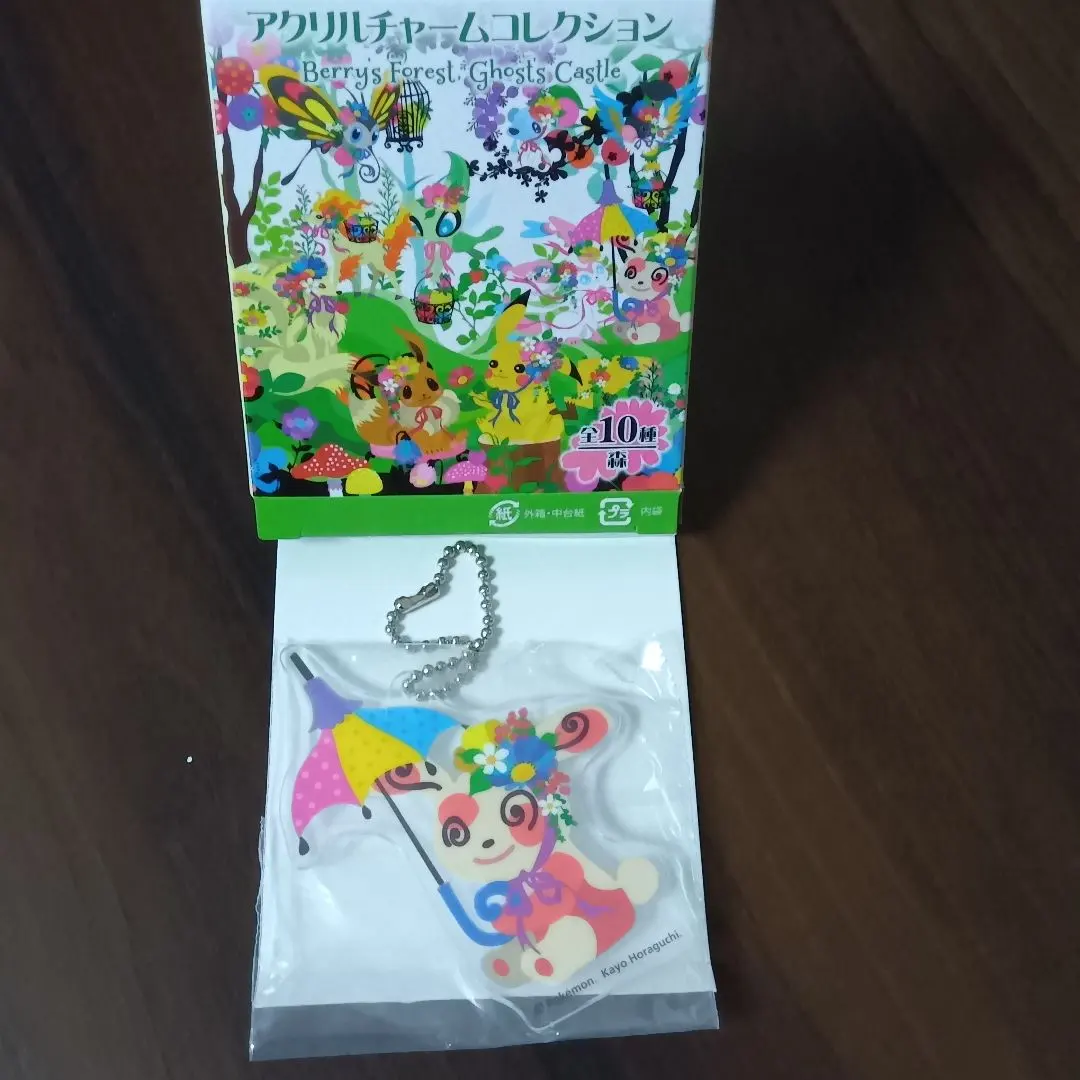 2026年最新】ホラグチ ポケモンの人気アイテム - メルカリ