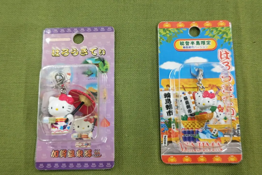 2026年最新】ご当地キティー☆能登半島限定の人気アイテム - メルカリ