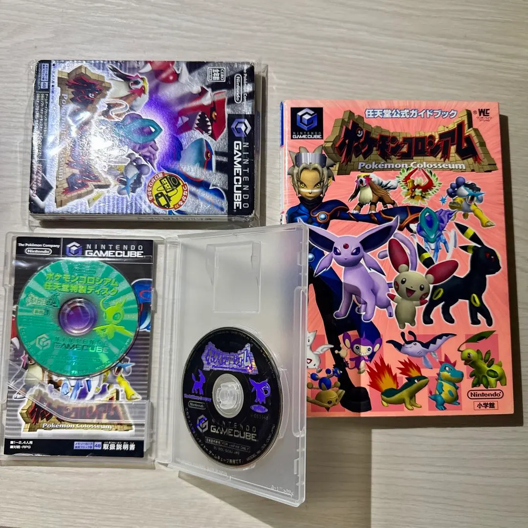 2026年最新】北米版 ポケモンコロシアム ボーナスディスクの人気