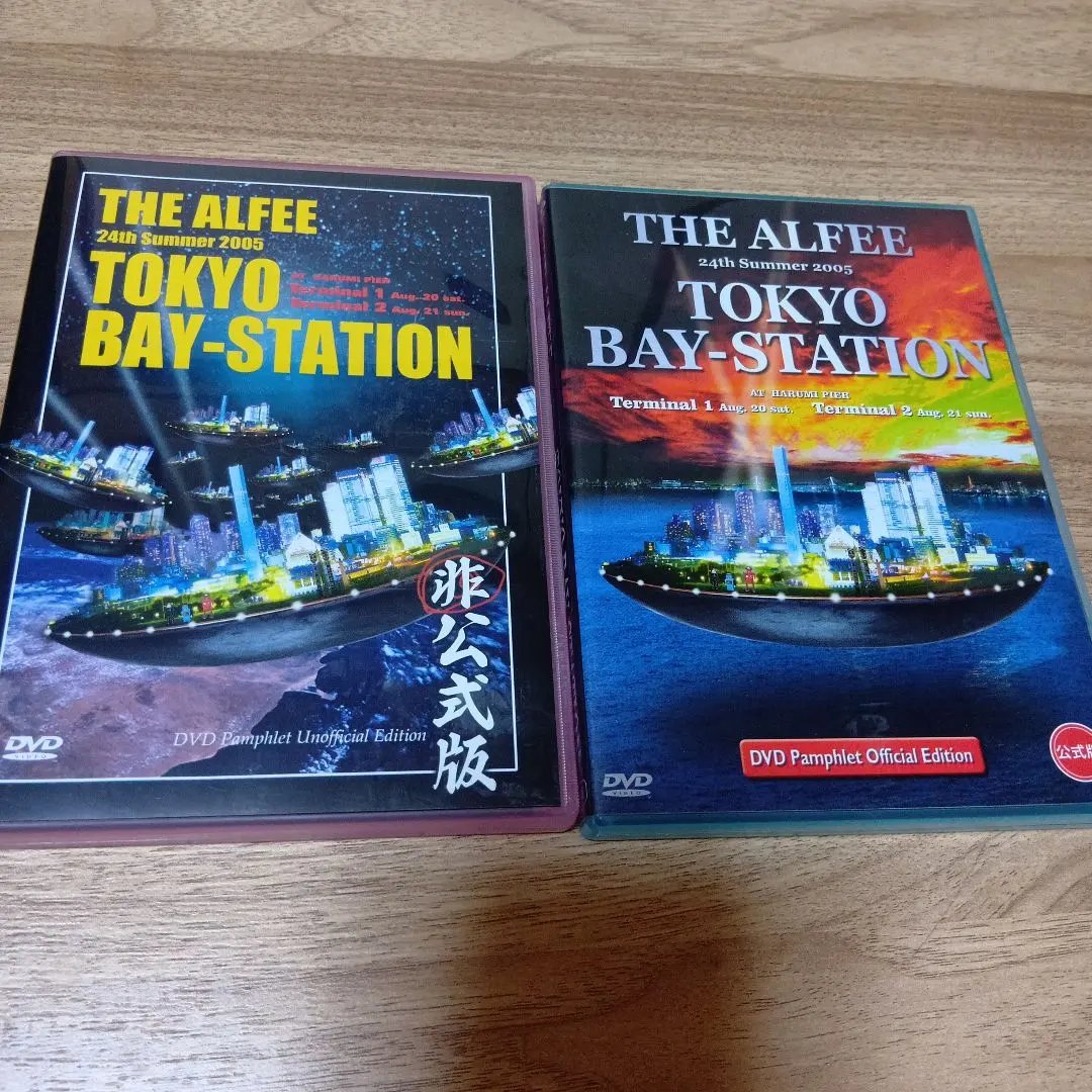 2026年最新】THE ALFEE 24th Summer 2005 TOKYO BAY-STATIONの人気