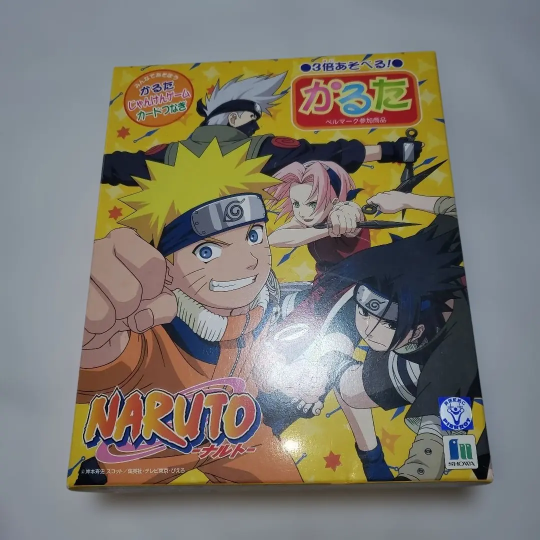 2026年最新】NARUTO カルタの人気アイテム - メルカリ