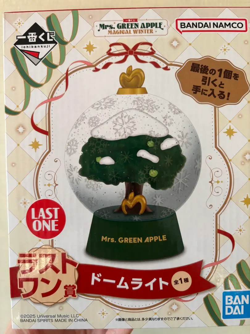 2026年最新】一番くじ ロット ミセスの人気アイテム - メルカリ