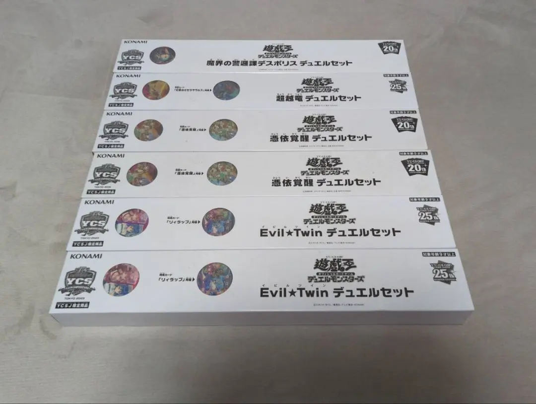 m61066658527_1.jpg?1757586673