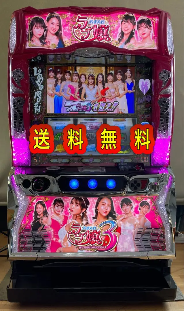 2026年最新】ラブ嬢 パチスロの人気アイテム - メルカリ