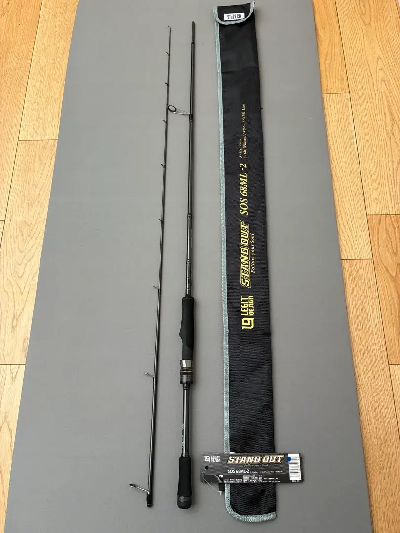 2026年最新】レジットデザイン スタンドアウトの人気アイテム - メルカリ