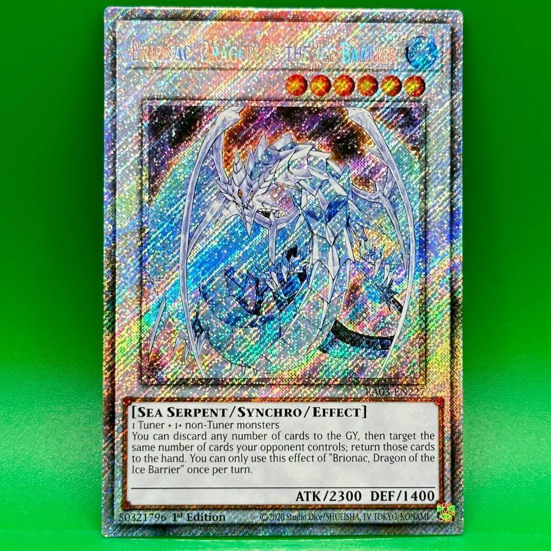 2026年最新】英語版 ブリューナクの人気アイテム - メルカリ