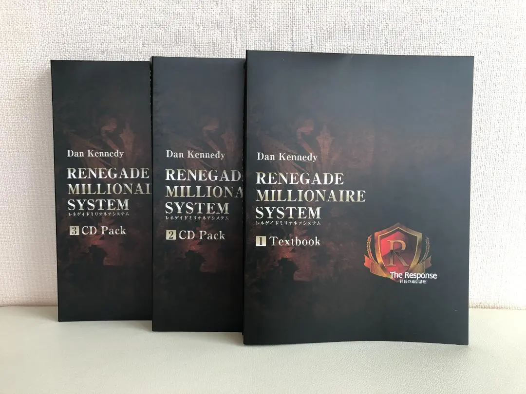 2026年最新】ダンケネディ マーケティング レターの人気アイテム