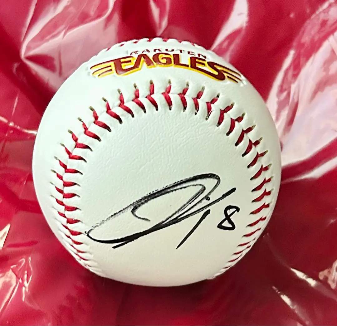 2026年最新】前田健太 サインボールの人気アイテム - メルカリ