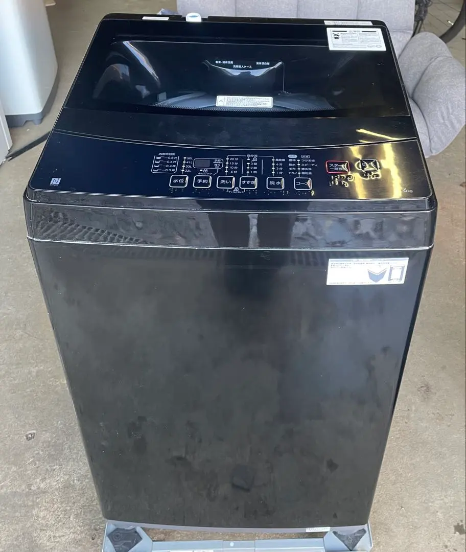 2026年最新】ntr60 bknの人気アイテム - メルカリ