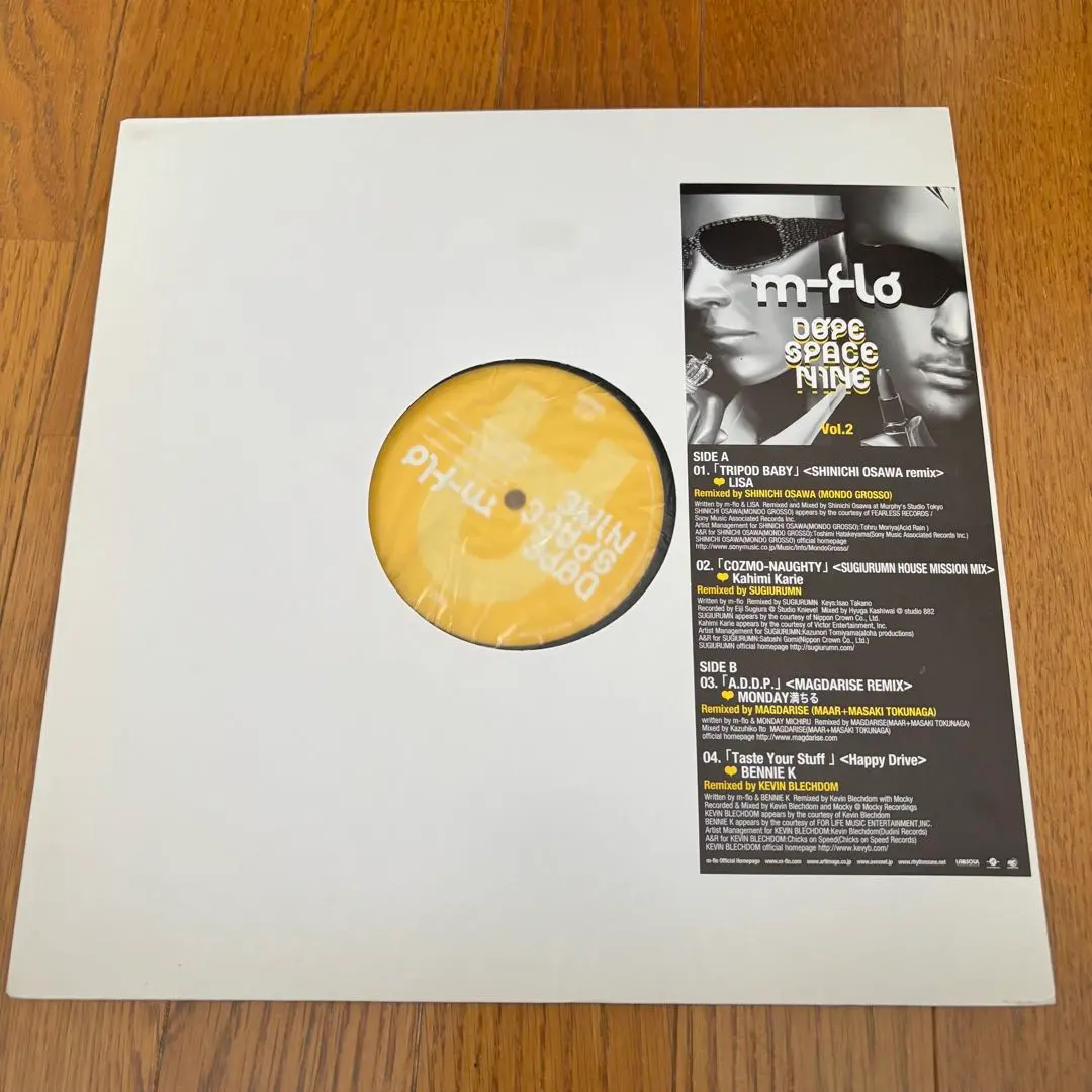 2026年最新】MONDAY満ちる レコードの人気アイテム - メルカリ