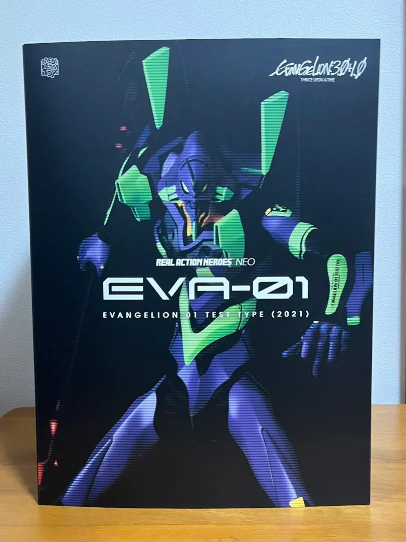 2026年最新】RAH エヴァンゲリオン 初号機の人気アイテム - メルカリ