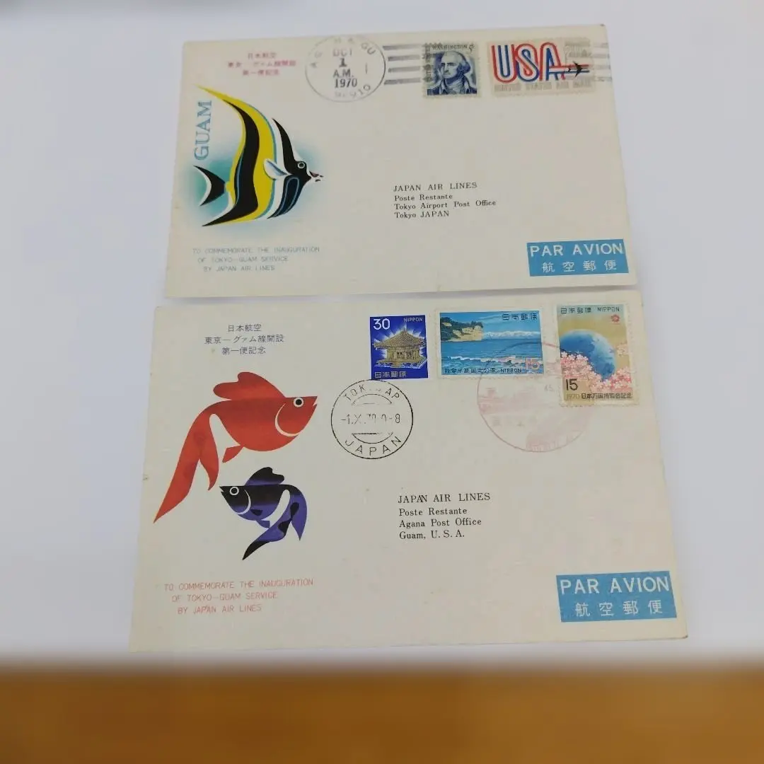 2026年最新】初日カバー 航空の人気アイテム - メルカリ