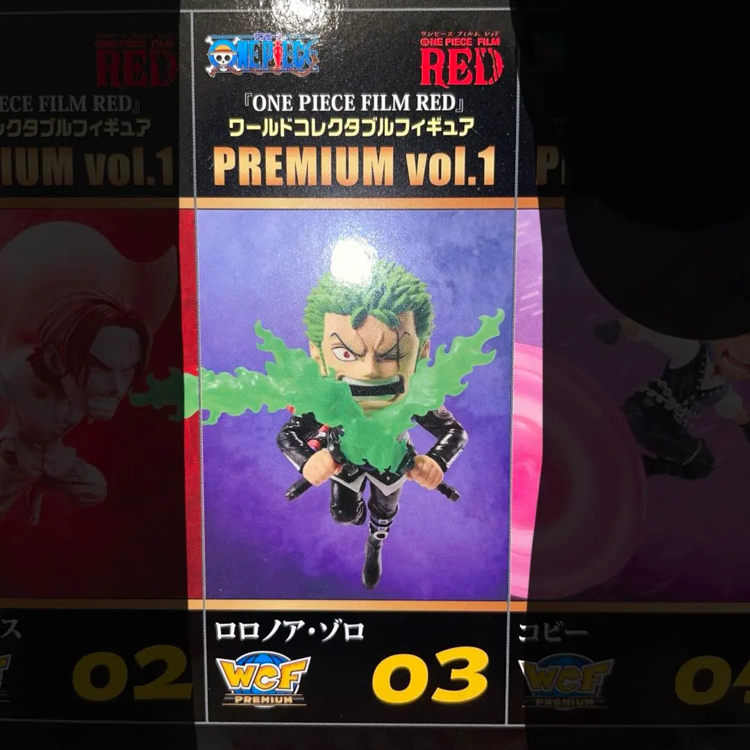 2026年最新】FIlM red wcf premiumの人気アイテム - メルカリ