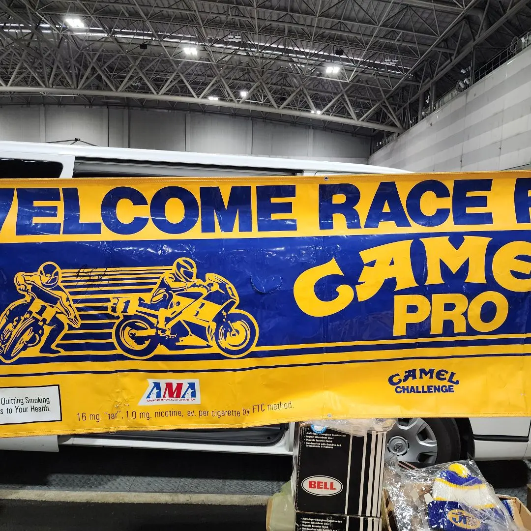 2026年最新】VANNERサイン入りの人気アイテム - メルカリ