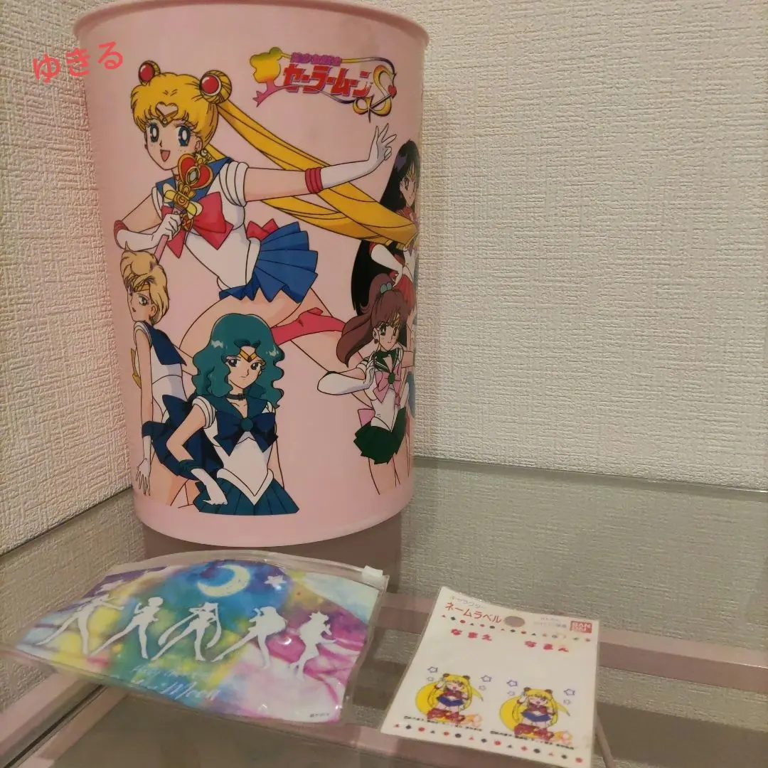 2026年最新】セーラームーン ゴミ箱の人気アイテム - メルカリ