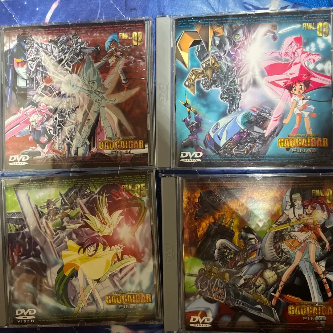 2026年最新】勇者王ガオガイガー dvd-boxの人気アイテム - メルカリ