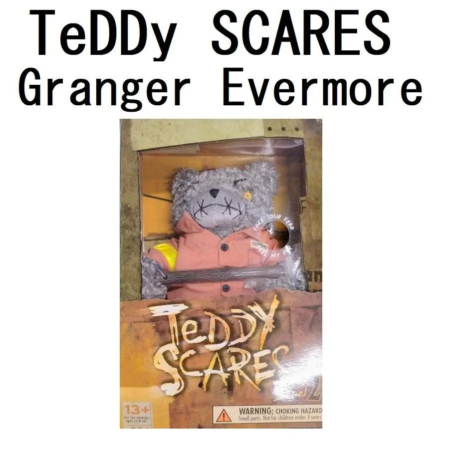 2026年最新】TEDDY SCARESの人気アイテム - メルカリ