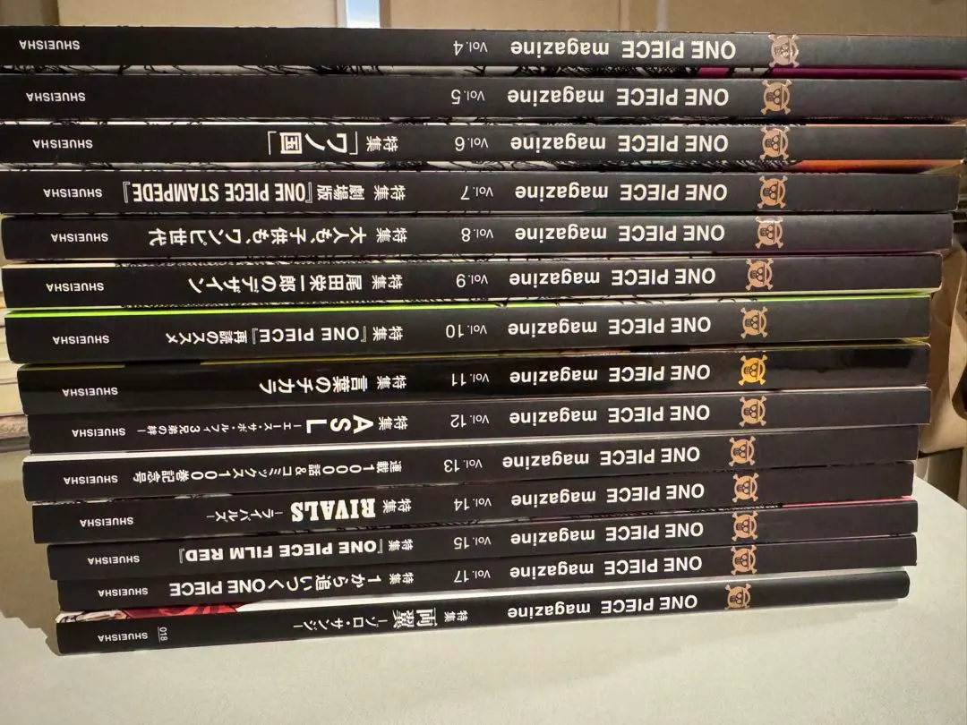 2026年最新】ワンピースマガジン 当選の人気アイテム - メルカリ