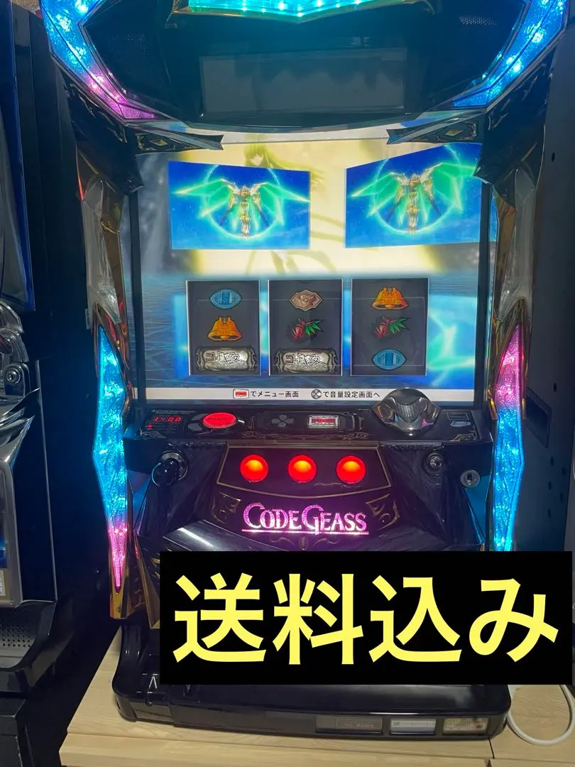 2026年最新】パチスロ コードギアス R2の人気アイテム - メルカリ