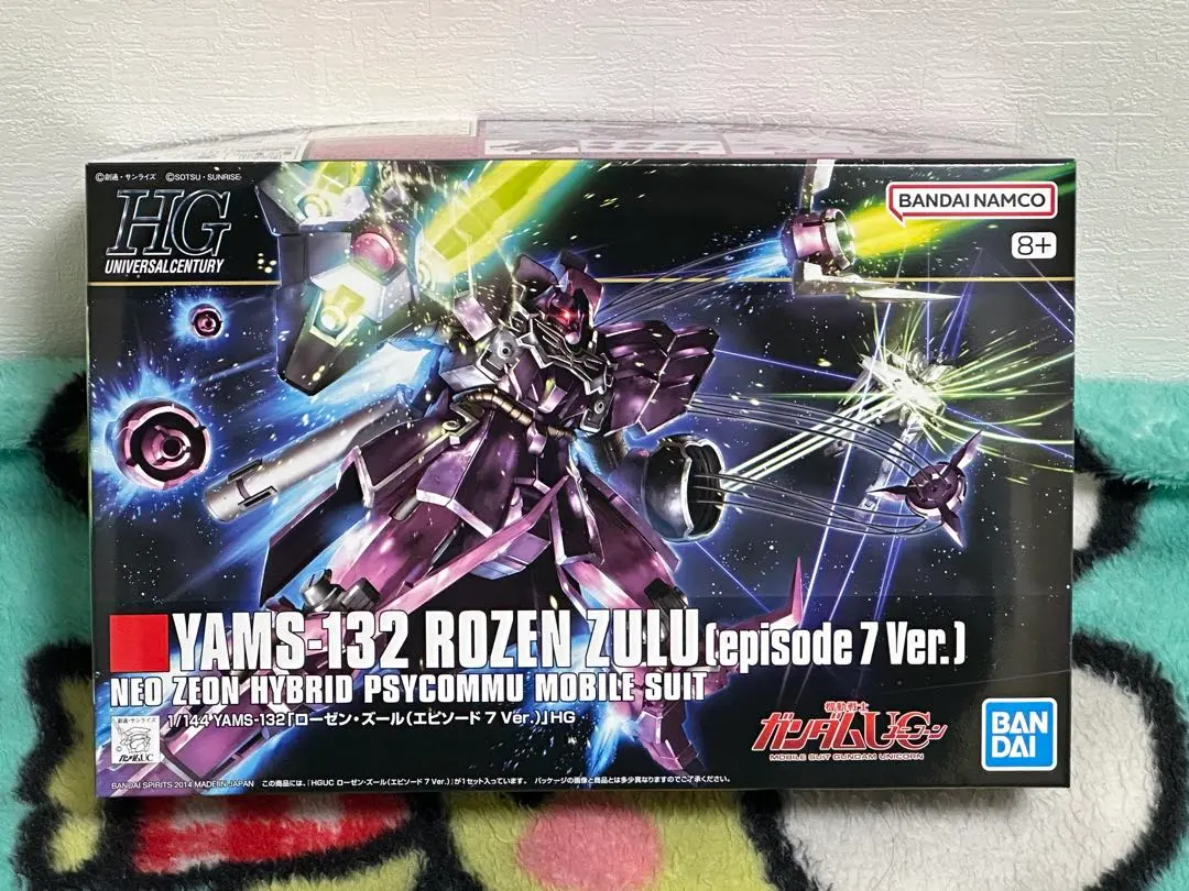 2026年最新】HGUC ローゼン・ズール（エピソード7Ver.）の人気アイテム