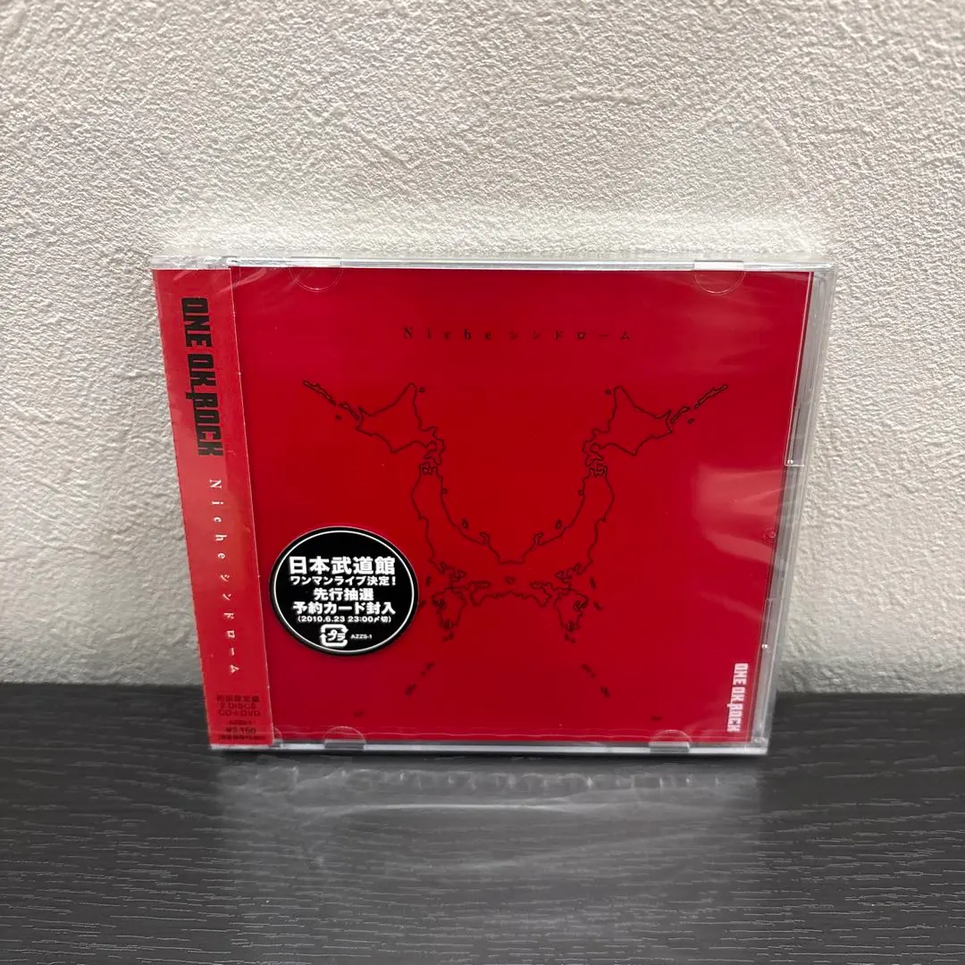 2026年最新】Nicheシンドローム 初回限定盤の人気アイテム - メルカリ