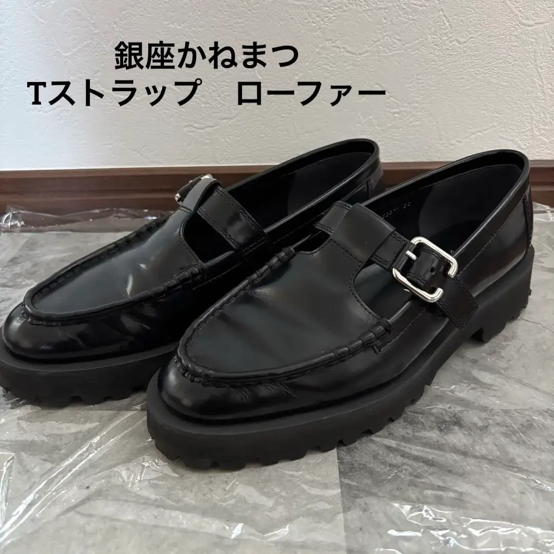 m62509056666_1.jpg?1769321373