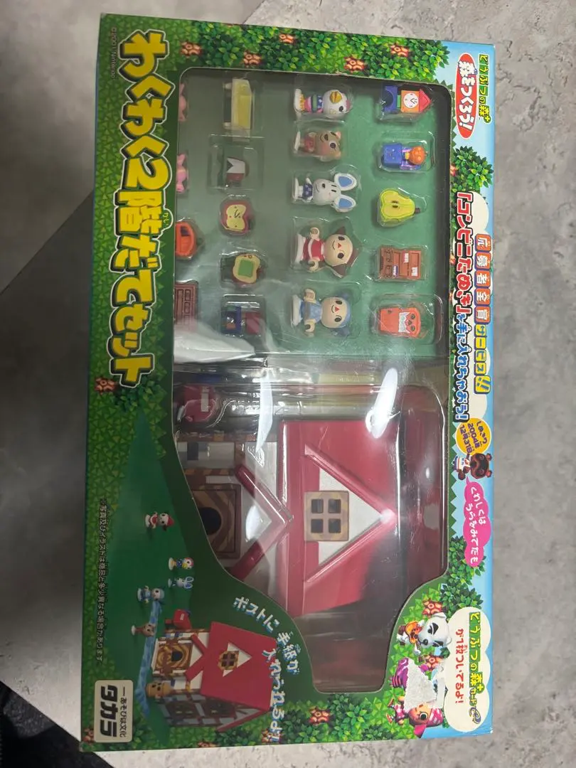 2026年最新】森をつくろう! わくわく 階だてセットの人気アイテム