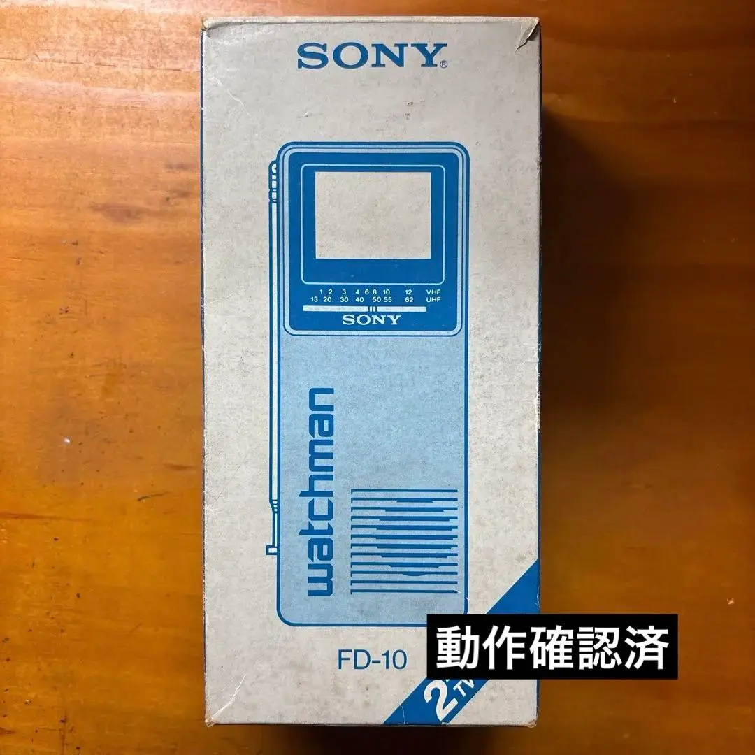 2026年最新】SONY Watchmanの人気アイテム - メルカリ