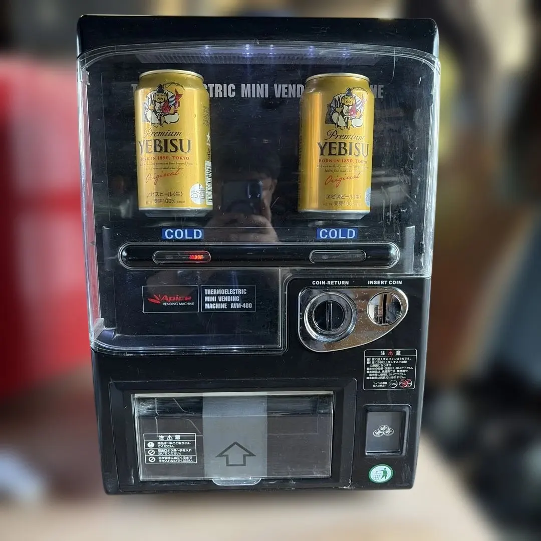 2026年最新】自販機型冷蔵庫の人気アイテム - メルカリ