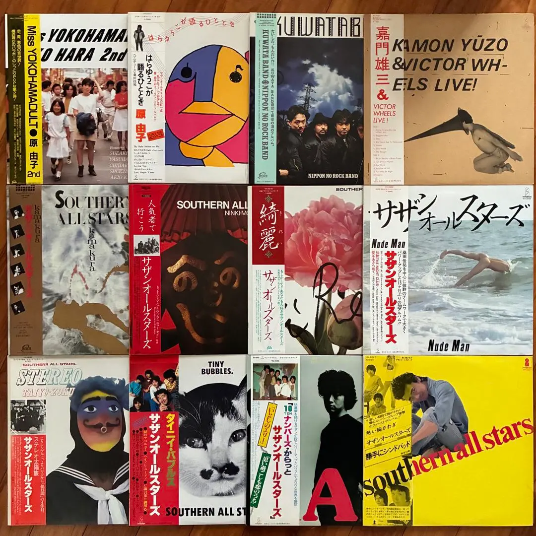 2026年最新】嘉門雄三 cdの人気アイテム - メルカリ