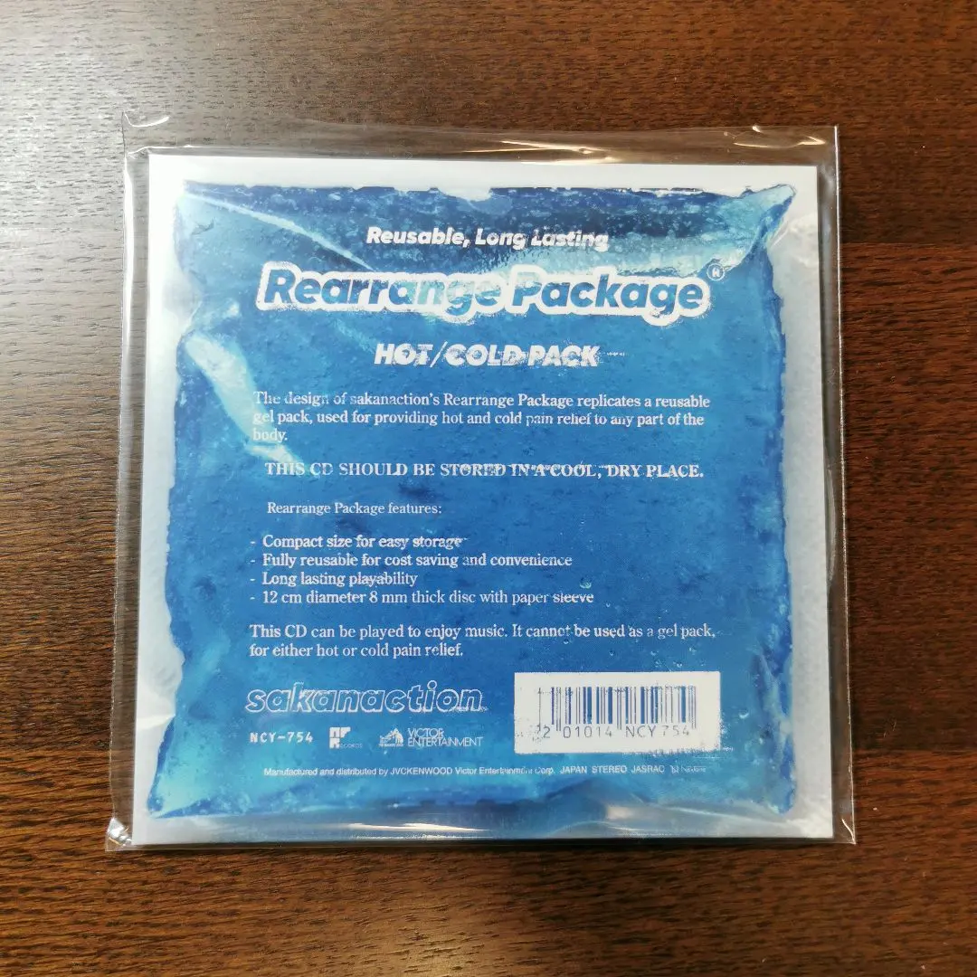 2026年最新】rearrange packageの人気アイテム - メルカリ