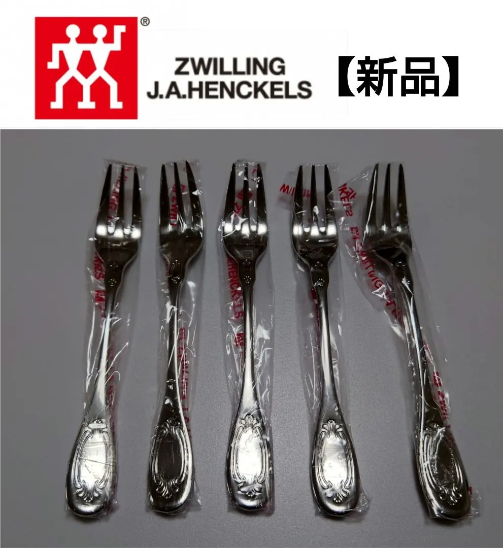 2026年最新】ピロシュカの人気アイテム - メルカリ