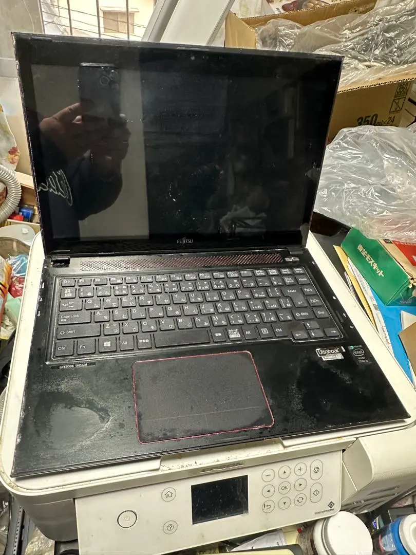 2026年最新】lifebook uh55/mの人気アイテム - メルカリ